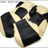 MERCEDES MP4/MP5 ACTROS / ANTOS / AROCS  Leatherette Seat Covers - Image 12