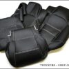 MERCEDES MP4/MP5 ACTROS / ANTOS / AROCS  Leatherette Seat Covers - Image 10